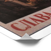 ソ連 ポスター (角)