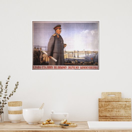 ソ連 ポスター (キッチン)