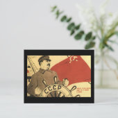 ソ連 ポストカード (スタンド正面)