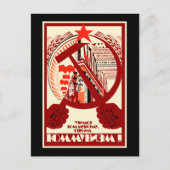 ソ連 ポストカード (正面)