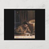 ソ連 ポストカード (正面)