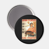 ソ連 マグネット (正面/裏面)