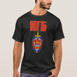 ソ連 ロシア KGB ロゴ バックプリント  Tシャツ