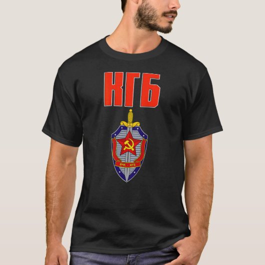 ソ連 ロシア KGB ロゴ バックプリント  Tシャツ (正面)