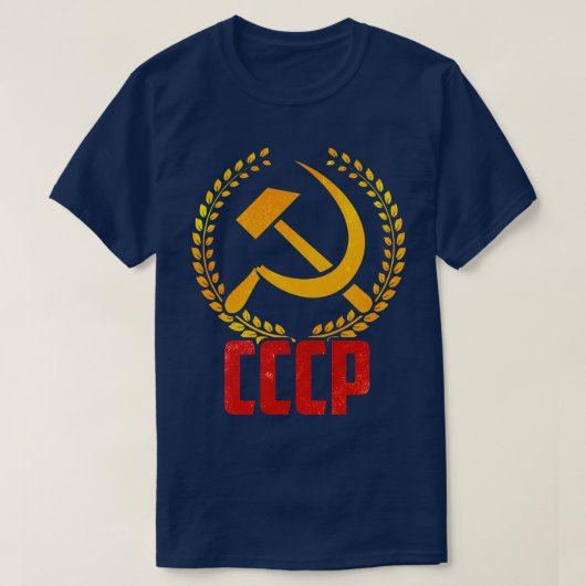 ソ連CCCPソ共産主義ハンマー鎌 Tシャツ (デザイン正面)