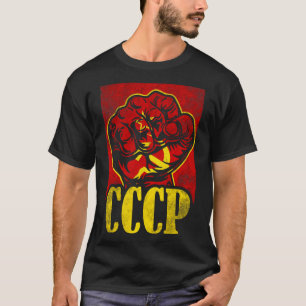 ソ連CCCPソ共産主義ファースト・ハンマー・鎌 Tシャツ