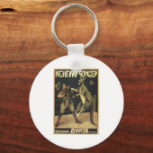 ソ連CCCP冷戦ソ連プロパガンダポスター キーホルダー (正面)