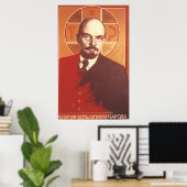 ソ連CCCP冷戦ソ連プロパガンダポスター ポスター (ホームオフィス)