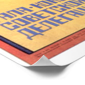 ソ連CCCP冷戦ソ連プロパガンダポスター ポスター (角)