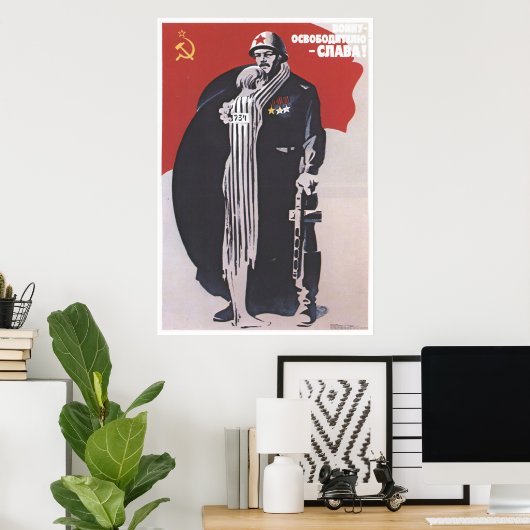 ソ連CCCP冷戦ソ連プロパガンダポスター ポスター (ホームオフィス)