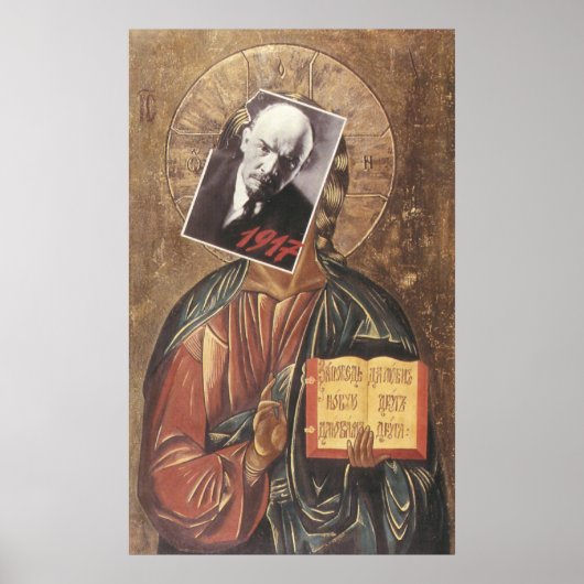 ソ連CCCP冷戦ソ連プロパガンダポスター ポスター (正面)