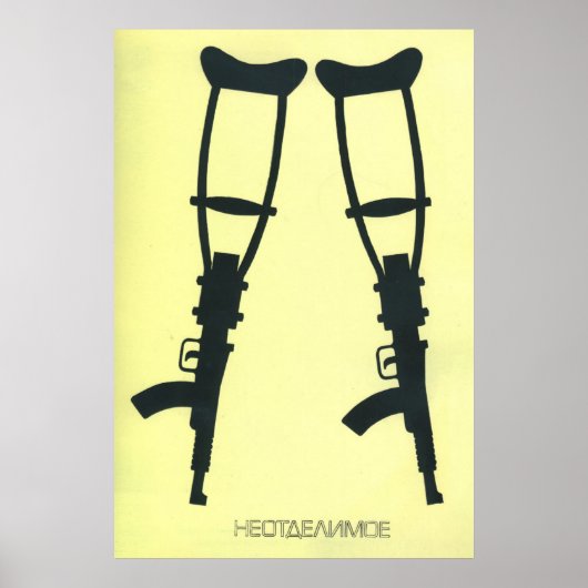 ソ連CCCP冷戦ソ連プロパガンダポスター ポスター (正面)