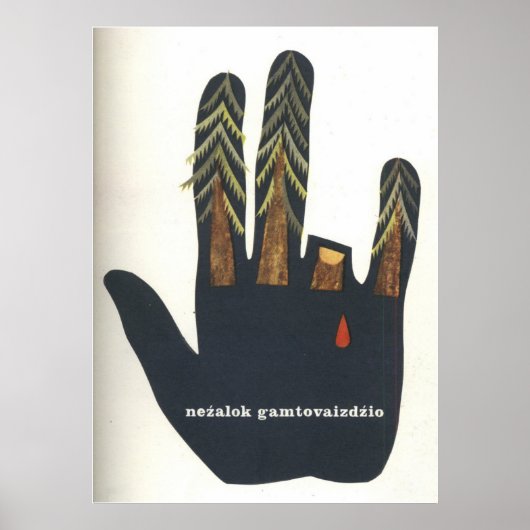 ソ連CCCP冷戦ソ連プロパガンダポスター ポスター (正面)