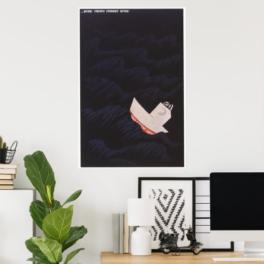 ソ連CCCP冷戦ソ連プロパガンダポスター ポスター (ホームオフィス)