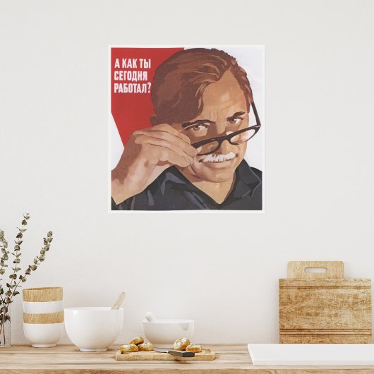 ソ連CCCP冷戦ソ連プロパガンダポスター ポスター (キッチン)