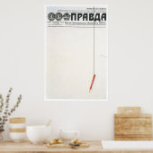 ソ連CCCP冷戦ソ連プロパガンダポスター ポスター (キッチン)