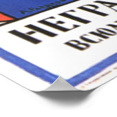 ソ連CCCP冷戦ソ連プロパガンダポスター ポスター (角)