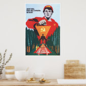ソ連CCCP冷戦ソ連プロパガンダポスター ポスター (キッチン)