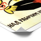 ソ連CCCP冷戦ソ連プロパガンダポスター ポスター (角)