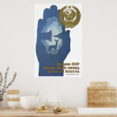 ソ連CCCP冷戦ソ連プロパガンダポスター ポスター (キッチン)