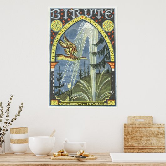 ソ連CCCP冷戦ソ連プロパガンダポスター ポスター (キッチン)