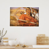 ソ連CCCP冷戦ソ連プロパガンダポスター ポスター (キッチン)