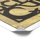 ソ連CCCP冷戦ソ連プロパガンダポスター ポスター (角)