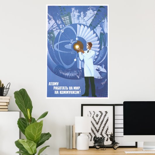 ソ連CCCP冷戦ソ連プロパガンダポスター ポスター (ホームオフィス)