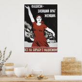 ソ連CCCP冷戦ソ連プロパガンダポスター ポスター (キッチン)
