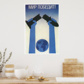 ソ連CCCP冷戦ソ連プロパガンダポスター ポスター (キッチン)