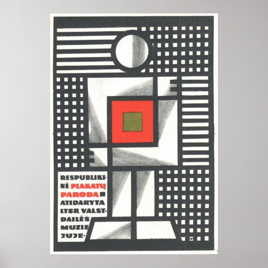 ソ連CCCP冷戦ソ連プロパガンダポスター ポスター (正面)