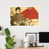 ソ連CCCP冷戦ソ連プロパガンダポスター ポスター (ホームオフィス)