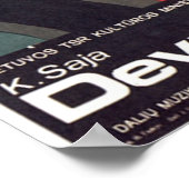 ソ連CCCP冷戦ソ連プロパガンダポスター ポスター (角)