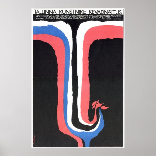 ソ連CCCP冷戦ソ連プロパガンダポスター ポスター (正面)