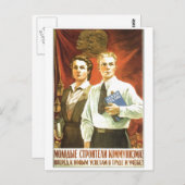 ソ連CCCP冷戦ソ連プロパガンダポスター ポストカード (正面/裏面)