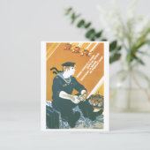 ソ連CCCP冷戦ソ連プロパガンダポスター ポストカード (スタンド正面)