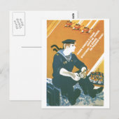 ソ連CCCP冷戦ソ連プロパガンダポスター ポストカード (正面/裏面)