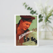 ソ連CCCP冷戦ソ連プロパガンダポスター ポストカード (スタンド正面)