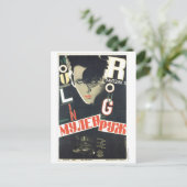 ソ連CCCP冷戦ソ連プロパガンダポスター ポストカード (スタンド正面)