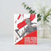 ソ連CCCP冷戦ソ連プロパガンダポスター ポストカード (スタンド正面)