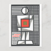 ソ連CCCP冷戦ソ連プロパガンダポスター ポストカード (正面)