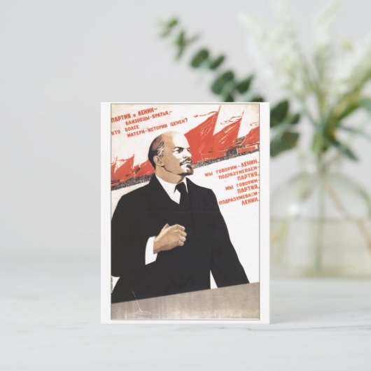 ソ連CCCP冷戦ソ連プロパガンダポスター ポストカード (スタンド正面)