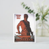 ソ連CCCP冷戦ソ連プロパガンダポスター ポストカード (スタンド正面)