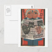 ソ連CCCP冷戦ソ連プロパガンダポスター ポストカード (正面/裏面)