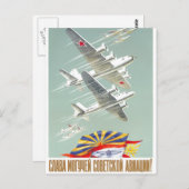 ソ連CCCP冷戦ソ連プロパガンダポスター ポストカード (正面/裏面)