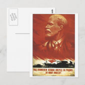 ソ連CCCP冷戦ソ連プロパガンダポスター ポストカード (正面/裏面)