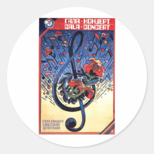 ソ連CCCP冷戦ソ連プロパガンダポスター ラウンドシール