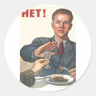 ソ連CCCP冷戦ソ連プロパガンダポスター ラウンドシール