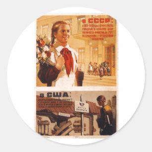 ソ連CCCP冷戦ソ連プロパガンダポスター ラウンドシール