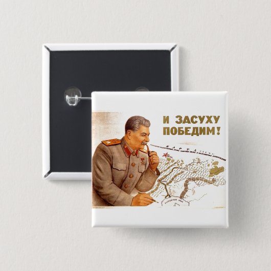 ソ連CCCP冷戦プロパガンダ 缶バッジ (正面&裏面)
